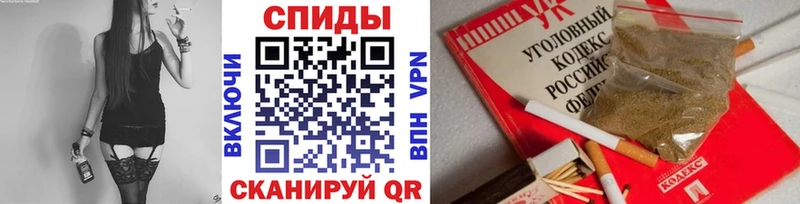 цена наркотик  Новоаннинский  Бутират буратино 