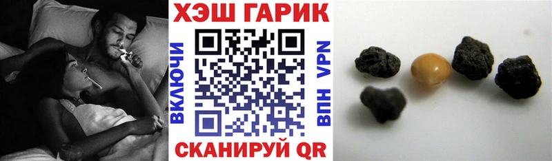 это телеграм Новоаннинский Гашиш Premium закладки omg как зайти