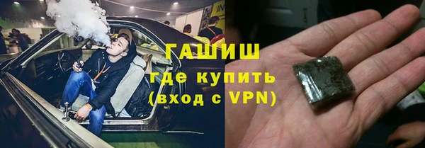 стаф Абаза