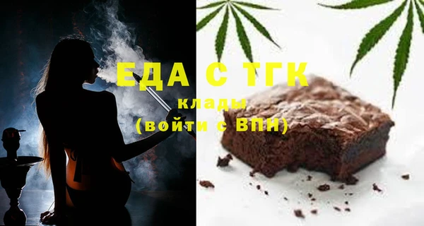 марихуана Алзамай
