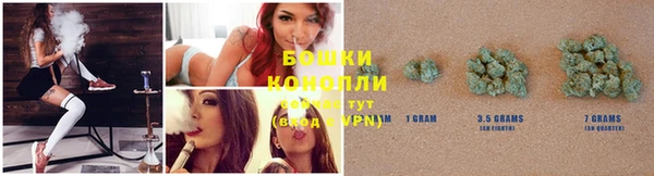 каннабис Сафоново