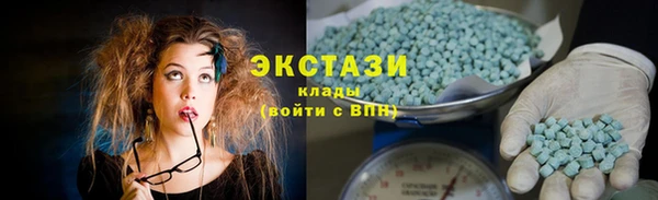 прущая мука Алексеевка