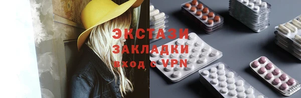 прущая мука Алексеевка