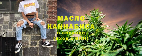 стаф Абаза