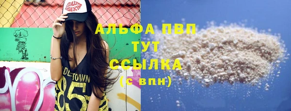 марихуана Алзамай