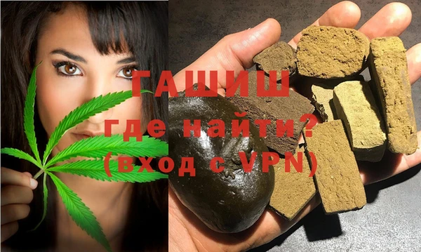 стаф Абаза