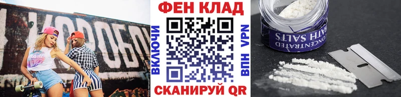 Первитин Декстрометамфетамин 99.9%  Новоаннинский 